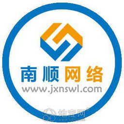 企業(yè)級四方支付系統(tǒng)與網(wǎng)站開發(fā)維護 以PHP為核心的三方API支付實踐與南昌本地化服務